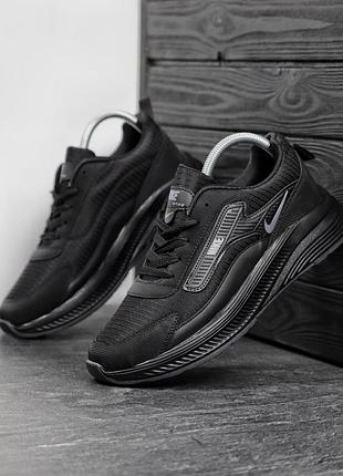 Кросівки nike wtx-5 7