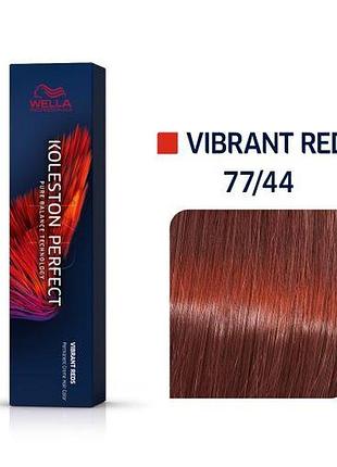 Фарба для волосся wella koleston me+ vibrant reds 77/44