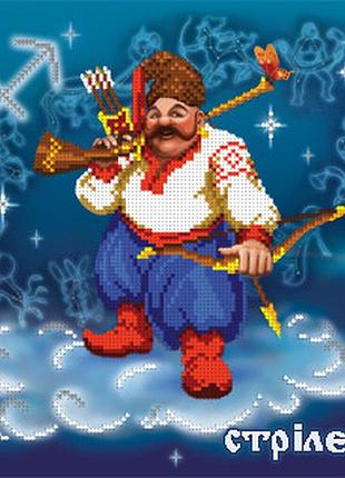 Бис-6513. схема для часткової вишивки бісером стрілець
