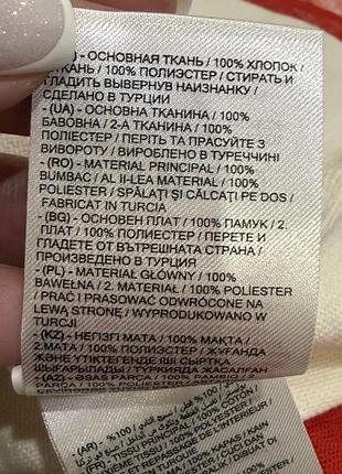 Нова сукня lc waikiki 7