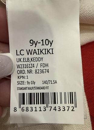 Нова сукня lc waikiki 8