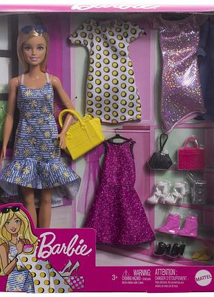 Кукла barbie с нарядами (jcr80) 2
