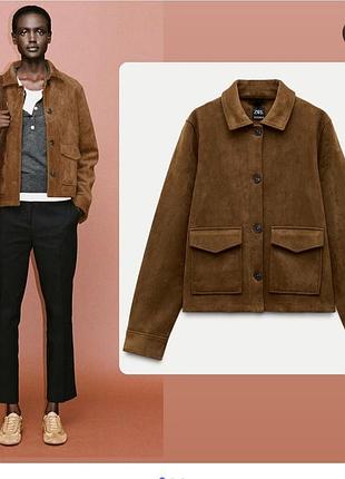 Zara куртка бомбер жакет