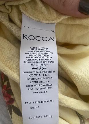Кофта котон kocca 4