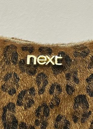 Косметичка next 2