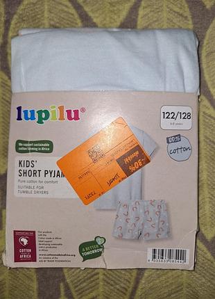 Піжама для дівчинки lupilu біла, розмір 122/128, бавовна