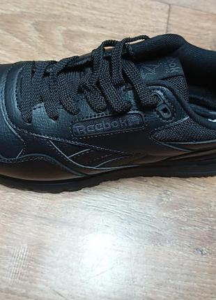 Reebok glide ripple clip 2