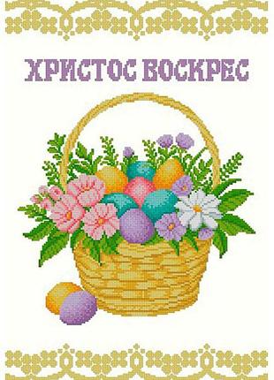Хввг-201. великодній рушник. схема для вишивки бісером.