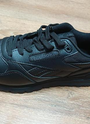 Reebok glide ripple clip 3