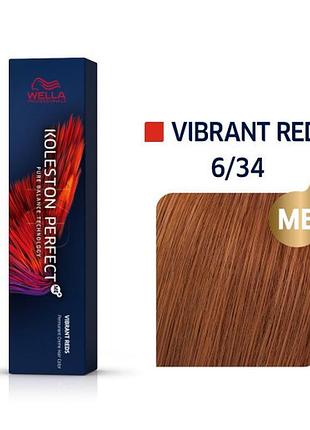 Фарба для волосся wella koleston me+ vibrant reds 6/34