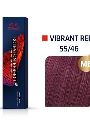 Фарба для волосся wella koleston me+ vibrant reds 55/46