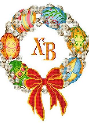Хвг-039. схема для вишивки бісером великодній рушничок.