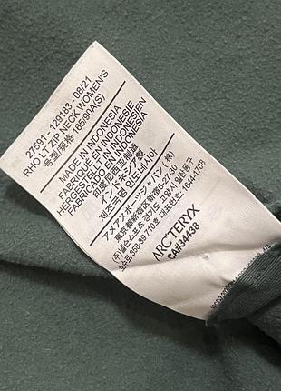 Кофта термо arcteryx розмір s 4