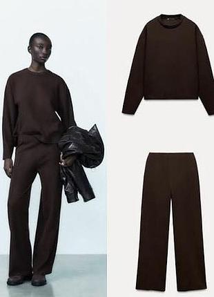 Жіночій костюм коричневий zara плюшевий шоколадний костюм з широкими штанами і кофтою zara