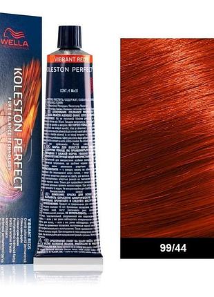 Фарба для волосся wella koleston me+ vibrant reds 99/44