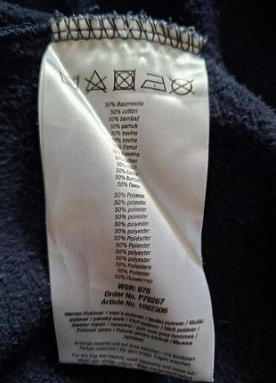 Худи темносиний oversize xl 6