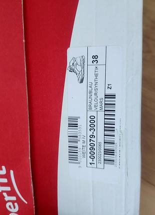 Чоботи superfit 38 3