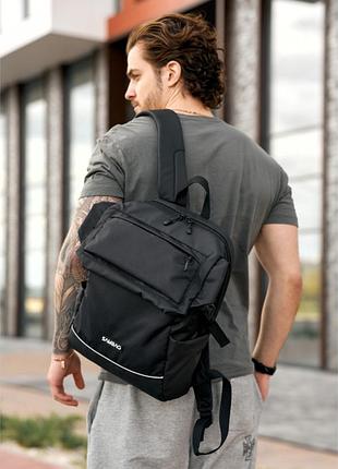 Мужской рюкзак sambag aura черный оксфорд
