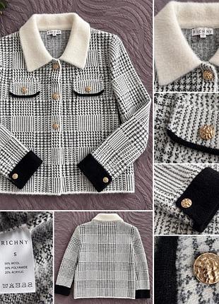 Кардиган birch ny