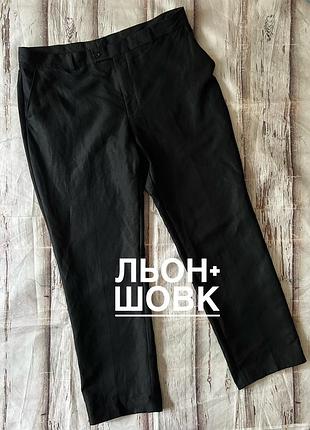 Чоловічі брюки з шовку та льону jaеger , чорні 56 розмір 2xl