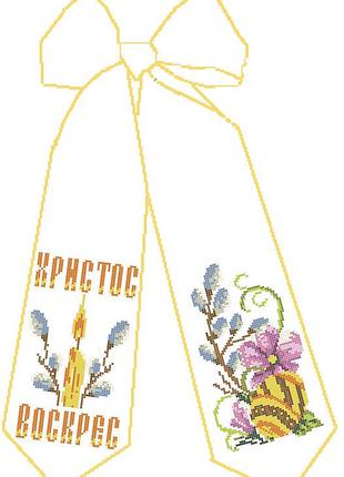 Б-013. схема для вишивки бісером великодній бант.