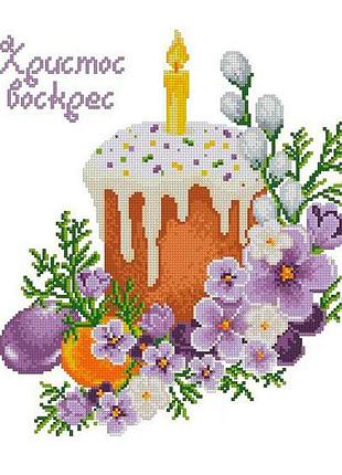 Хвг-054. схема для вишивки бісером великодній рушничок фіолетовий