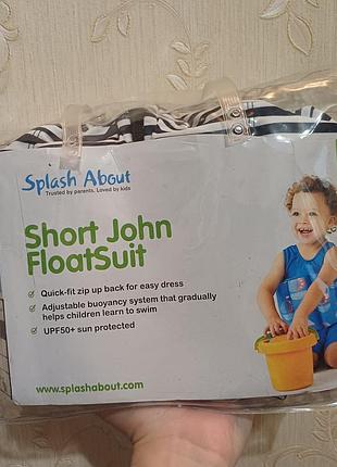 Плавки та купальні костюми для дітей splash about short john floatsuit з вбудованими поплавками