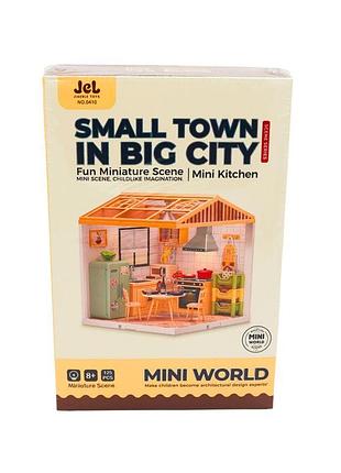 Игровой набор "мини дом", кухня с подсветкой, 125 деталей (0410)