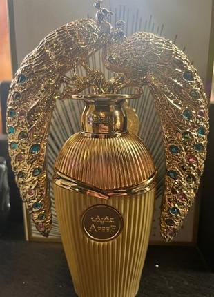 Lattafa perfumes afeef 3