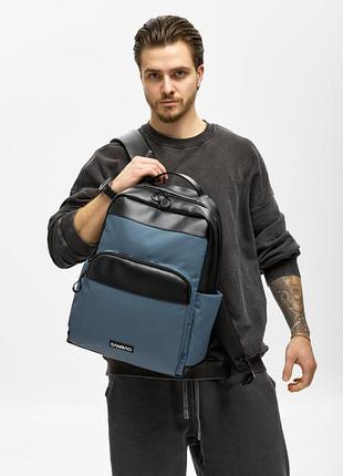 Чоловічий рюкзак sambag zard mod чорно-синій