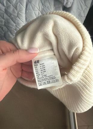 Шолом h&m балаклава 3
