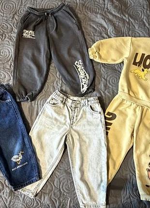 Спортивні штани для хлопчиків zara