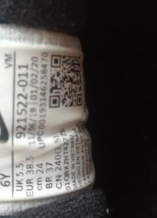 Підліткові кросівки nike air 7