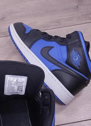Хайтопи nike 36.5р 7