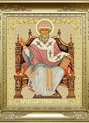 Рпб-004. схема для вишивки бісером святитель спиридон триміфунтський