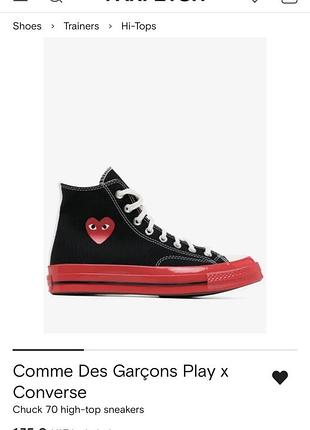 Comme des garçons play x converse chuck 70 8