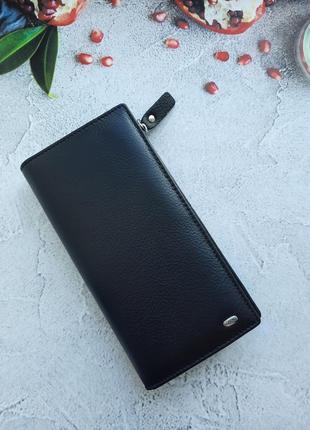 Женский кожаный кошелек