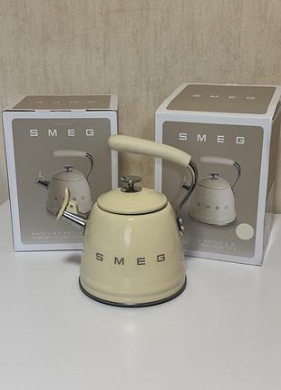 Чайник 2,3 л smeg кремовий білий в наявності