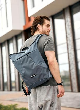 Мужской рюкзак ролл sambag rolltop x голубой