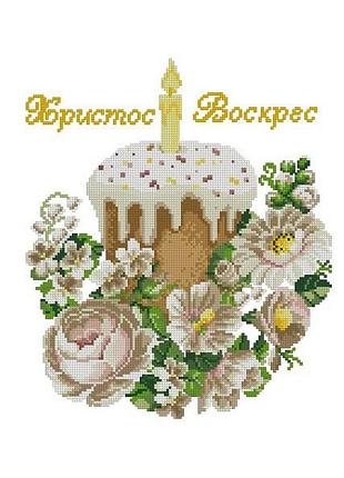 Хвг-058. схема для вишивки бісером великодній рушничок пастельний ніжний