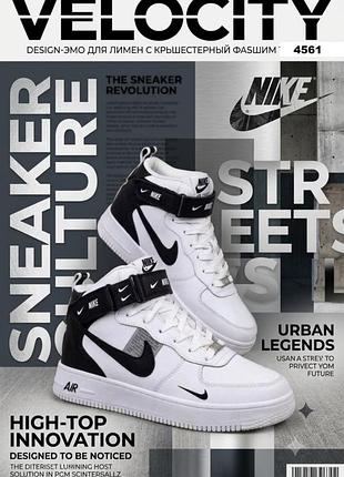 Nike air force 1 mid utility white black 07 lv8 білі з чорним високі