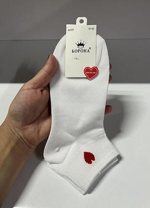 Жіночі шкарпетки корона