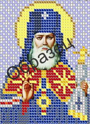 Ж-98 схема для вишивання бісером на габардині св. сповід. архієп лука.