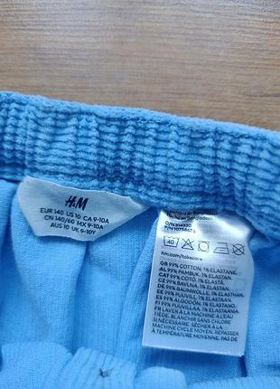 Спідниця h&m блакитна 2