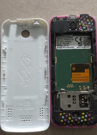 Nokia 7210c 6