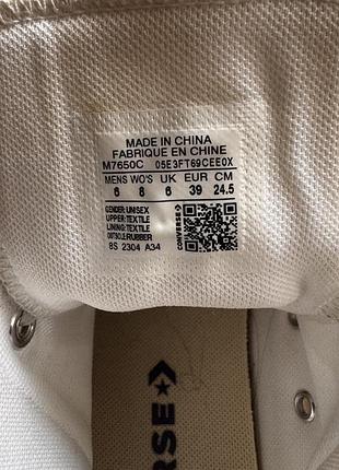Кеди converse оригінал 6