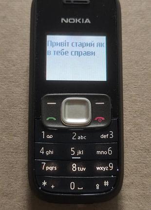 Nokia 1209 2