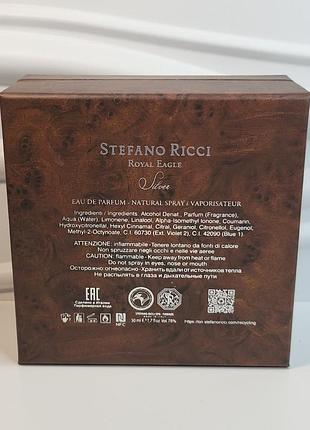 Stefano ricci royal eagle silver eau de parfum 50 мл 4