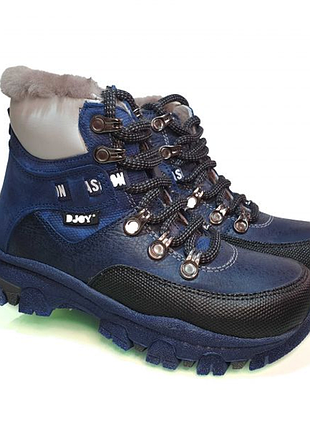 Черевики для хлопчика djoy 07501305, розмір 40 (25,5 см.)