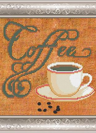 Скм-124. схема coffe